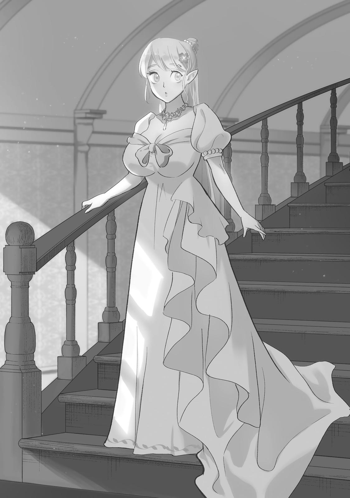 Even Given the Worthless “Appraiser” Class, I’m Actually the Strongest (Official) chapter 43 page 4