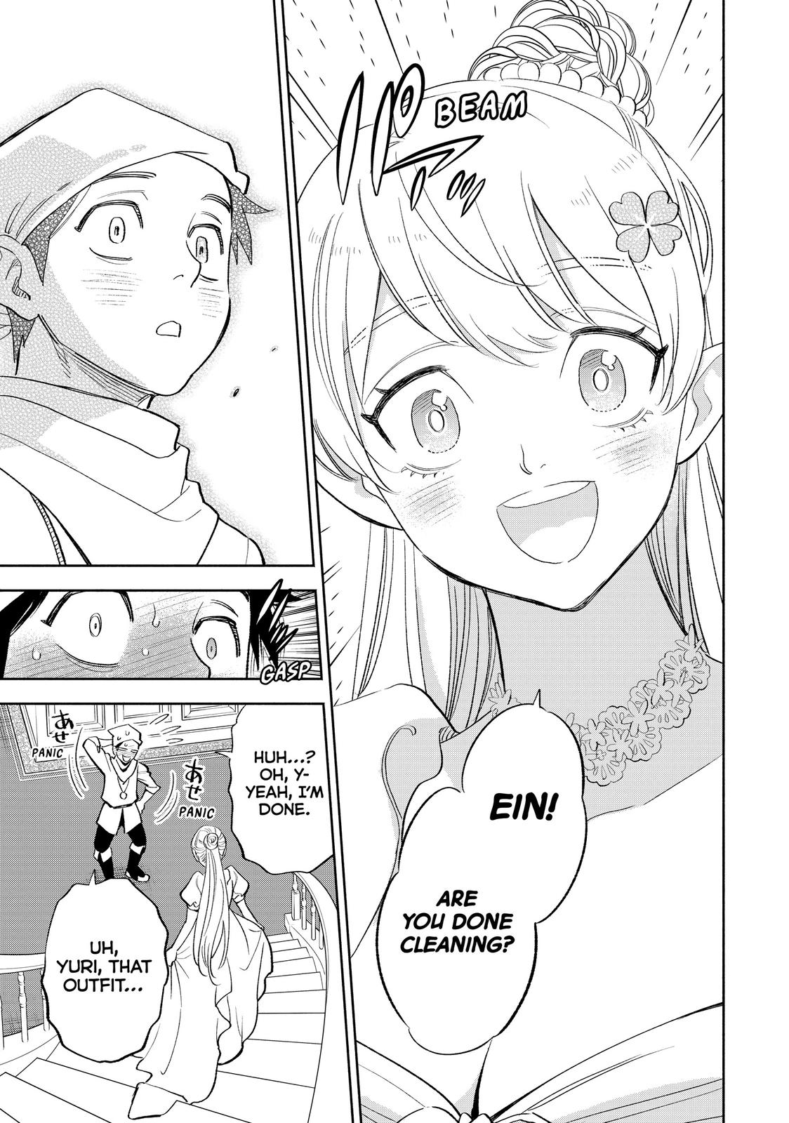 Even Given the Worthless “Appraiser” Class, I’m Actually the Strongest (Official) chapter 43 page 5