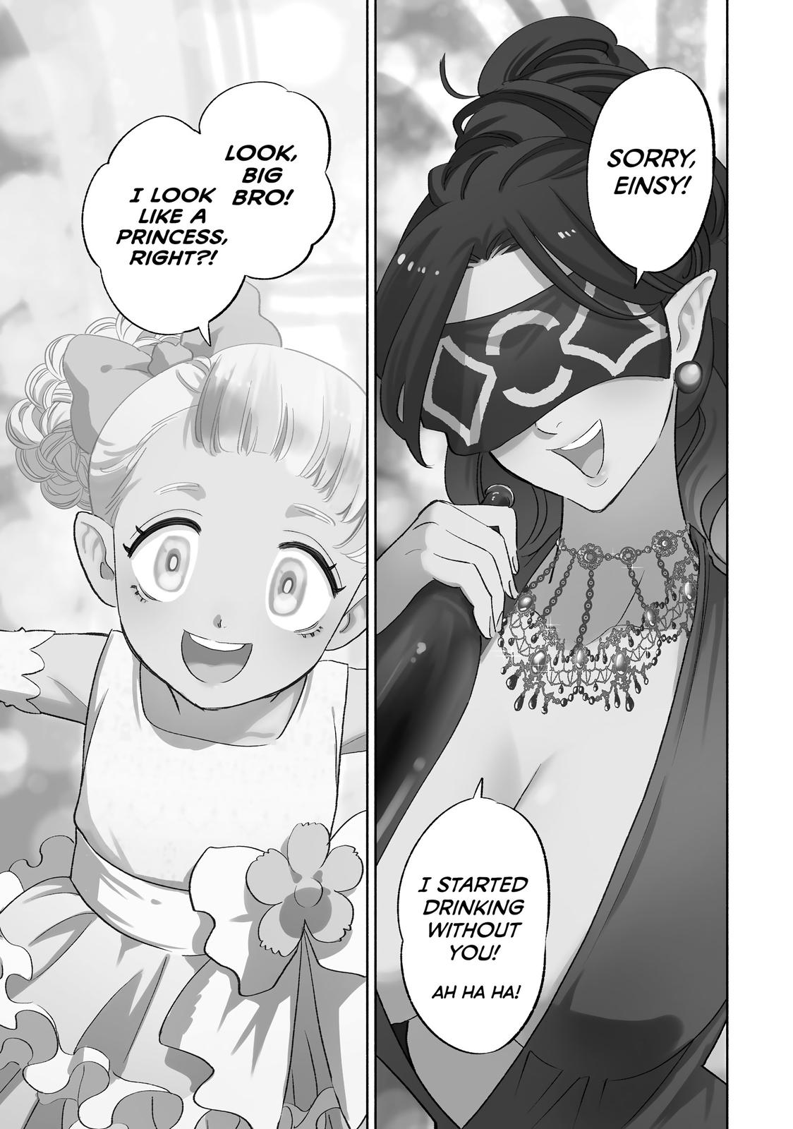 Even Given the Worthless “Appraiser” Class, I’m Actually the Strongest (Official) chapter 43 page 9