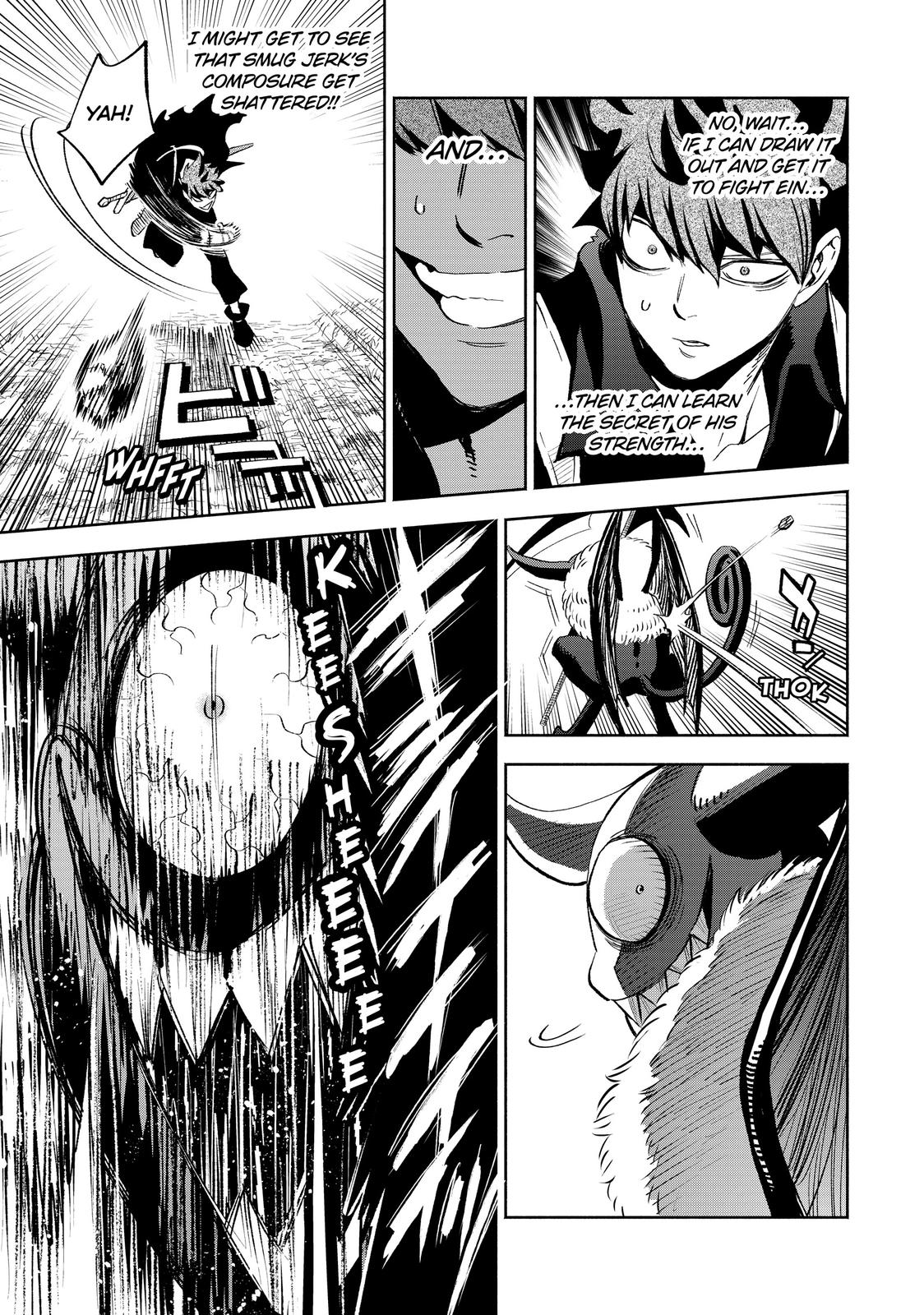 Even Given the Worthless “Appraiser” Class, I’m Actually the Strongest (Official) chapter 44 page 15