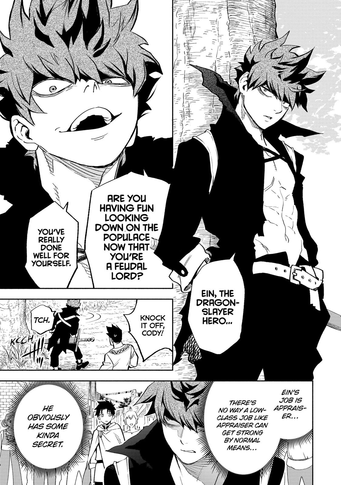 Even Given the Worthless “Appraiser” Class, I’m Actually the Strongest (Official) chapter 44 page 3