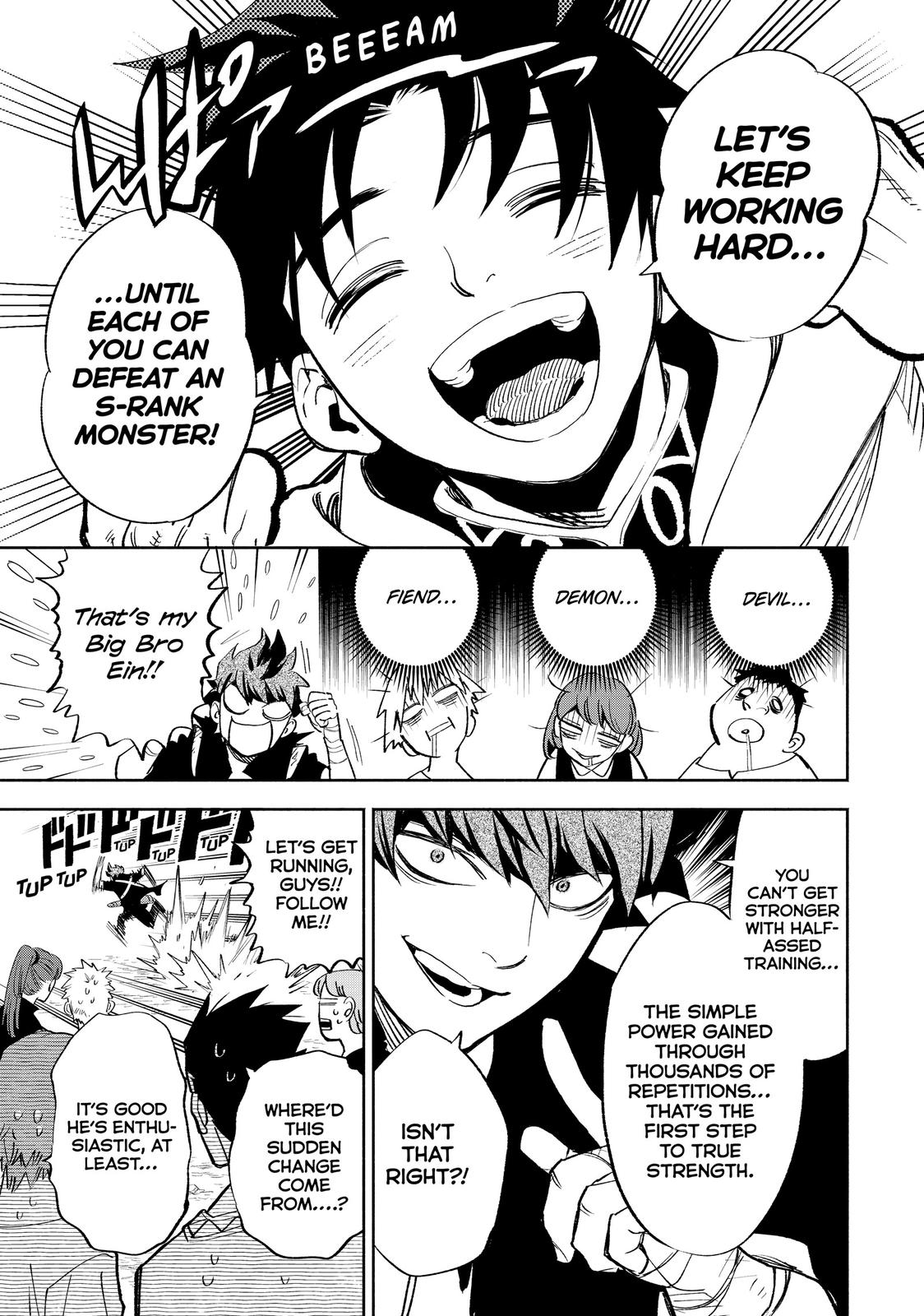 Even Given the Worthless “Appraiser” Class, I’m Actually the Strongest (Official) chapter 44 page 32