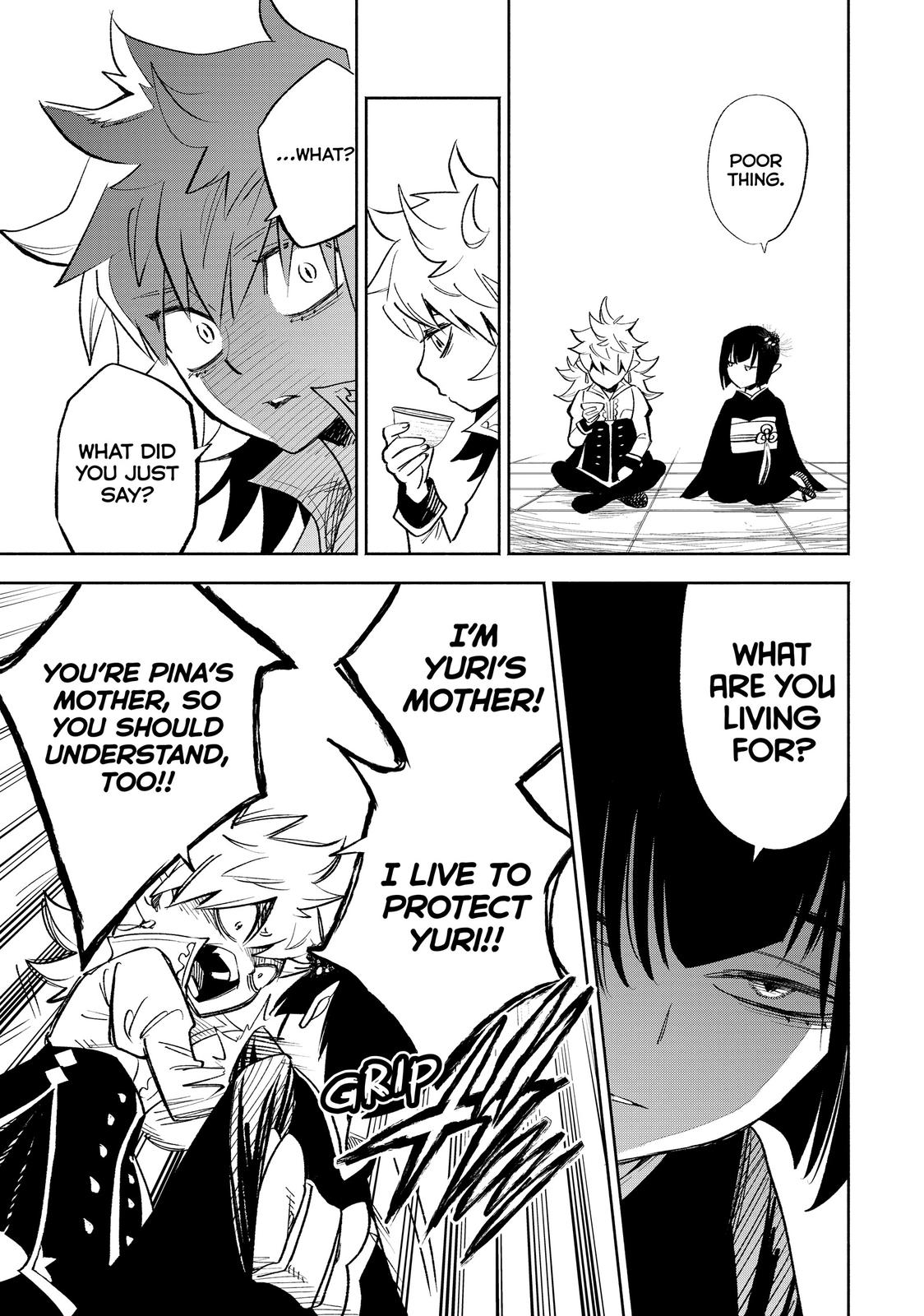 Even Given the Worthless “Appraiser” Class, I’m Actually the Strongest (Official) chapter 45 page 17