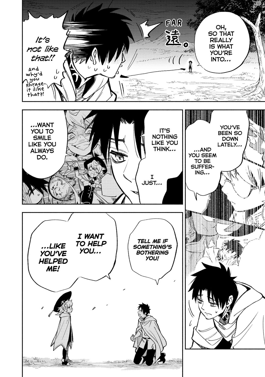 Even Given the Worthless “Appraiser” Class, I’m Actually the Strongest (Official) chapter 45 page 2