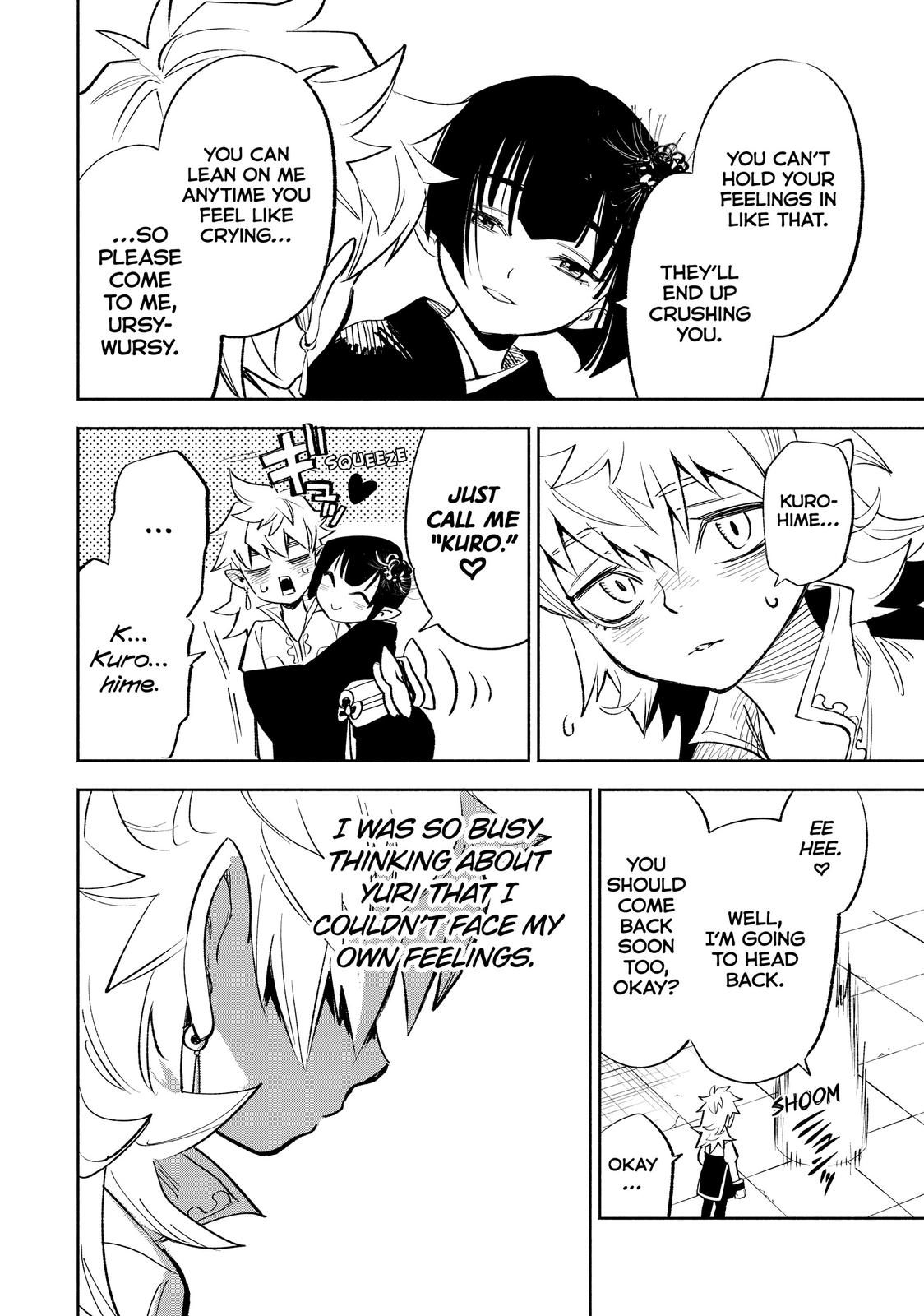 Even Given the Worthless “Appraiser” Class, I’m Actually the Strongest (Official) chapter 45 page 24