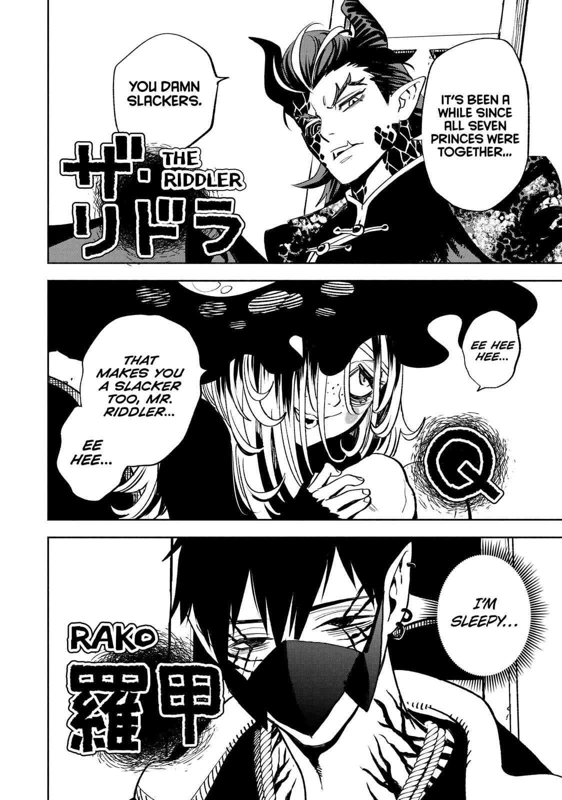 Even Given the Worthless “Appraiser” Class, I’m Actually the Strongest (Official) chapter 46 page 2