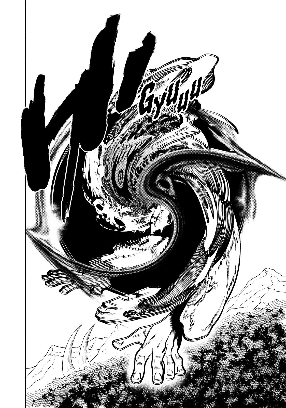 Even Given the Worthless “Appraiser” Class, I’m Actually the Strongest (Official) chapter 47 page 12