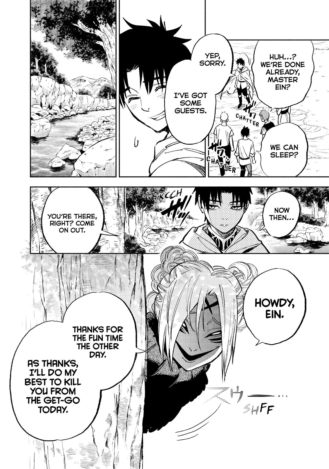 Even Given the Worthless “Appraiser” Class, I’m Actually the Strongest (Official) chapter 47 page 20