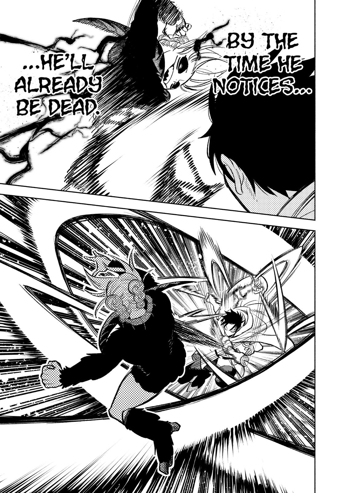 Even Given the Worthless “Appraiser” Class, I’m Actually the Strongest (Official) chapter 47 page 23