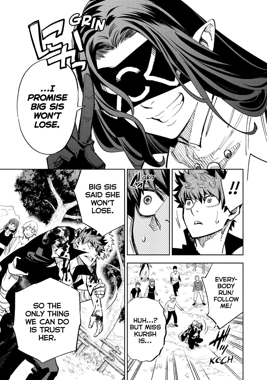 Even Given the Worthless “Appraiser” Class, I’m Actually the Strongest (Official) chapter 47 page 6