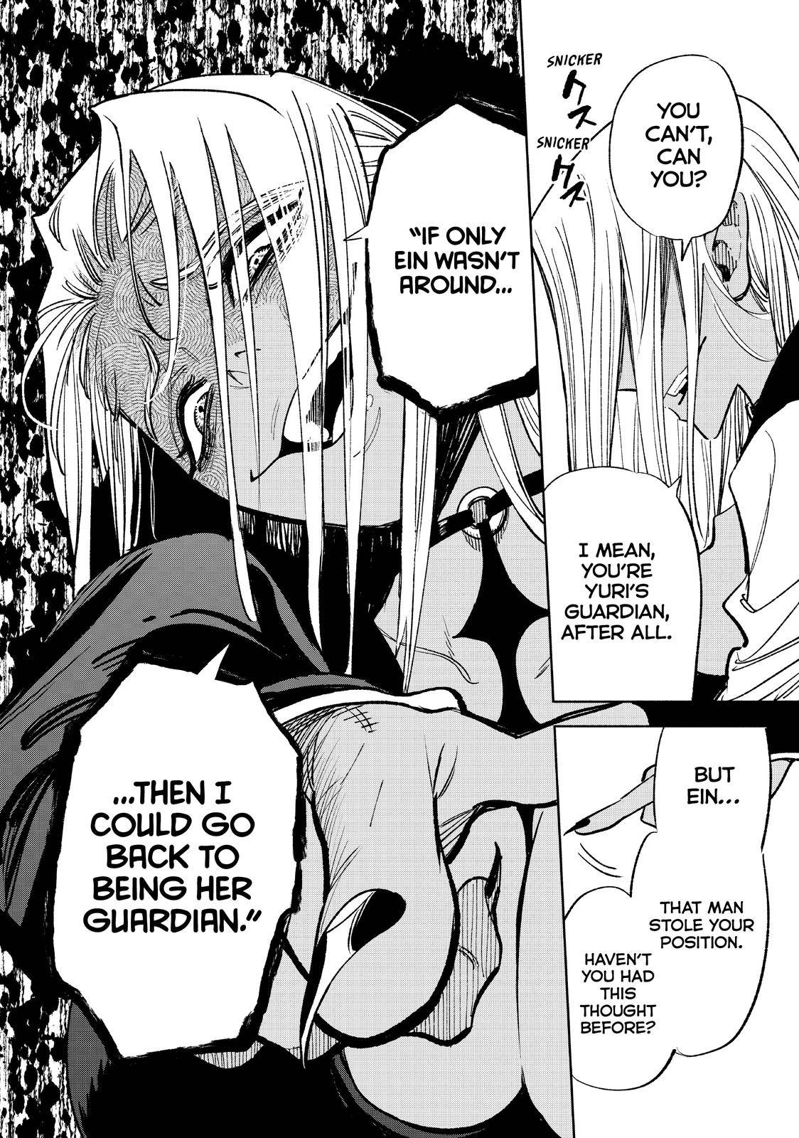 Even Given the Worthless “Appraiser” Class, I’m Actually the Strongest (Official) chapter 48 page 14