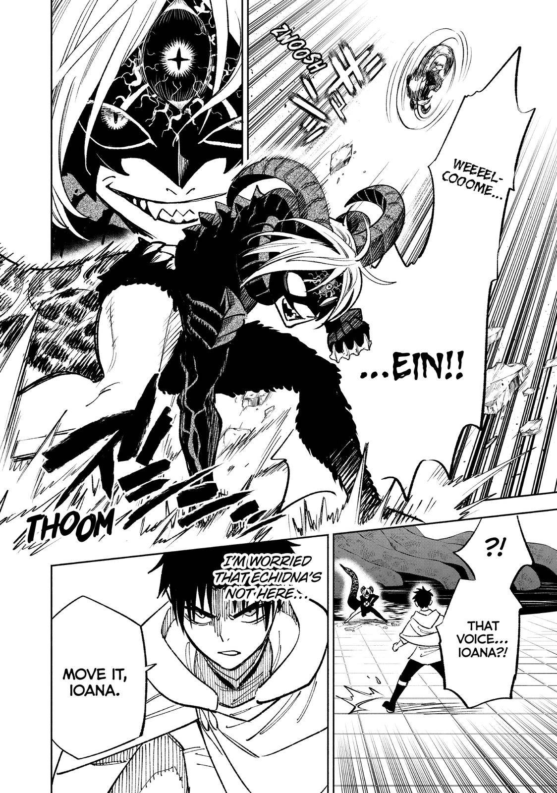 Even Given the Worthless “Appraiser” Class, I’m Actually the Strongest (Official) chapter 49 page 15