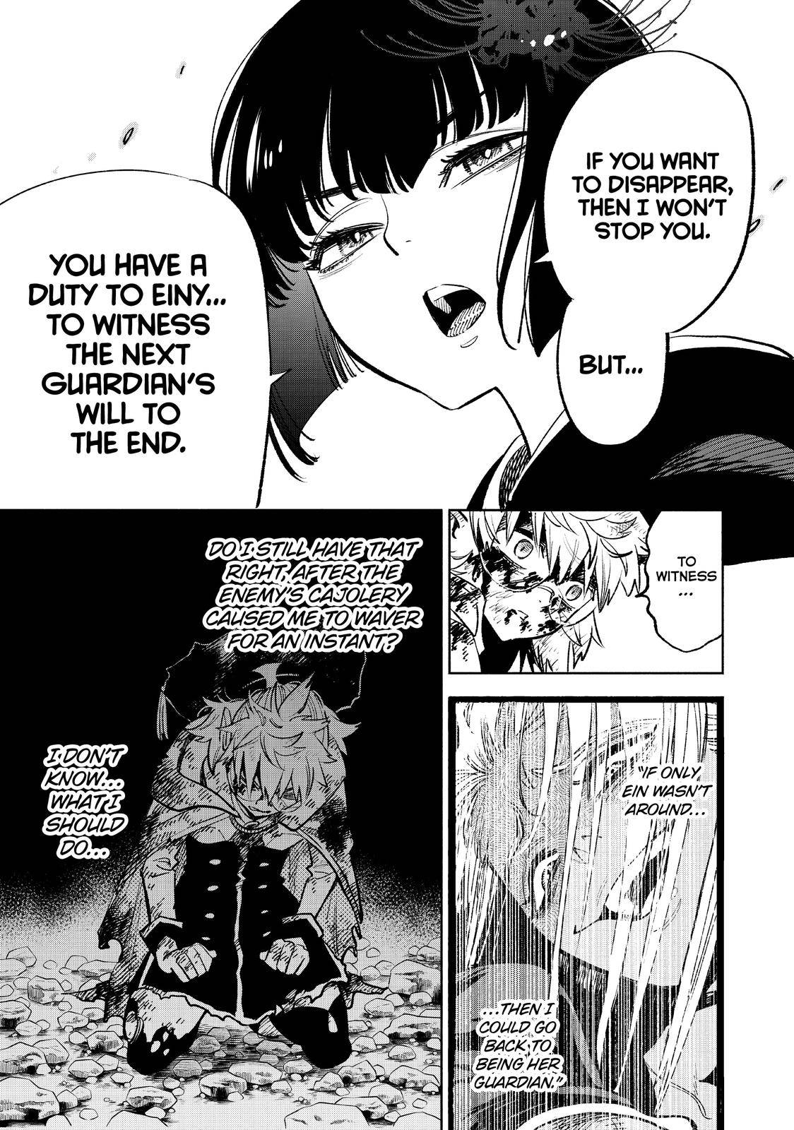 Even Given the Worthless “Appraiser” Class, I’m Actually the Strongest (Official) chapter 49 page 8