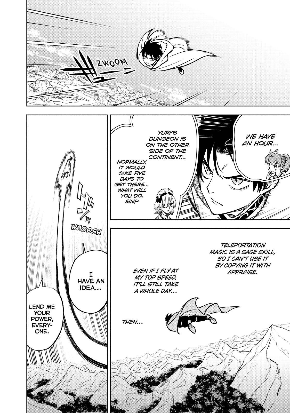 Even Given the Worthless “Appraiser” Class, I’m Actually the Strongest (Official) chapter 49 page 9