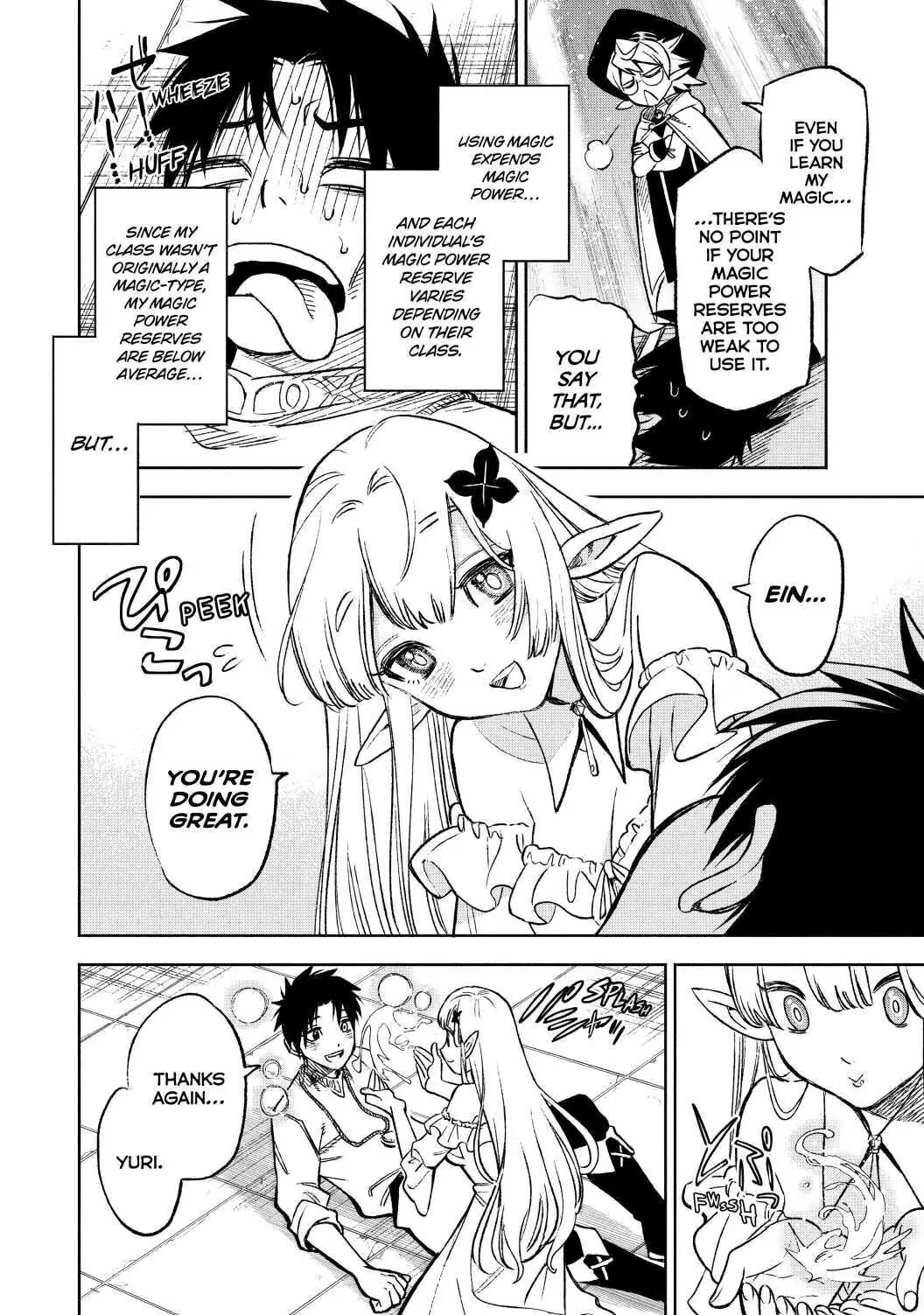 Even Given the Worthless “Appraiser” Class, I’m Actually the Strongest (Official) chapter 5 page 10