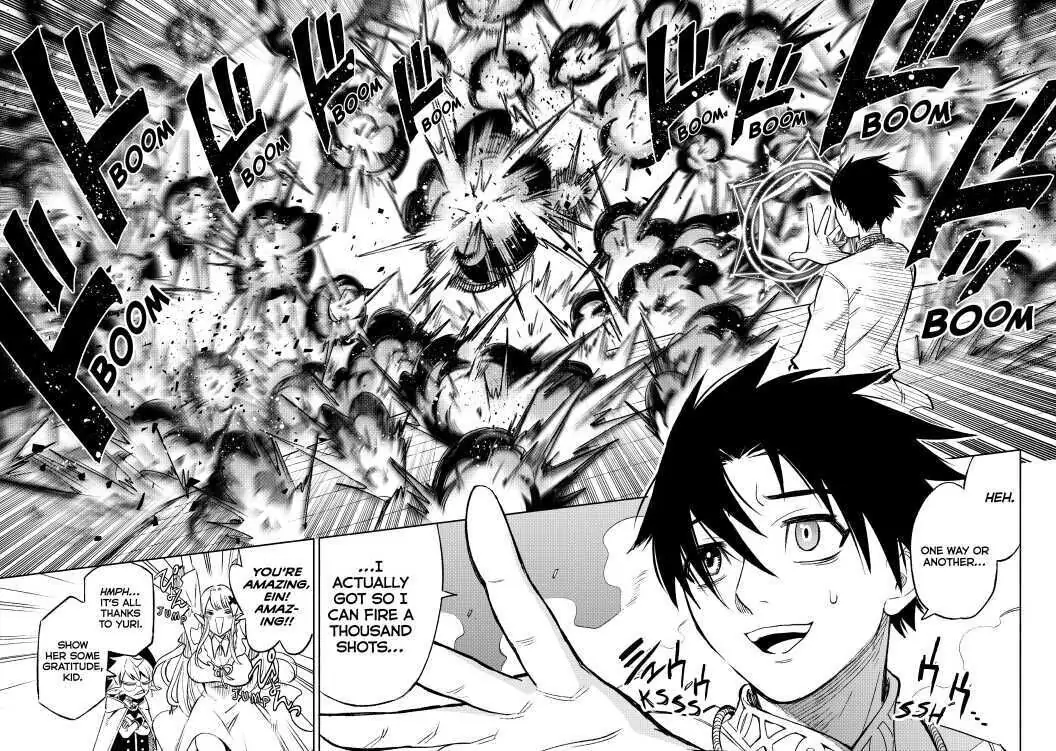 Even Given the Worthless “Appraiser” Class, I’m Actually the Strongest (Official) chapter 5 page 16