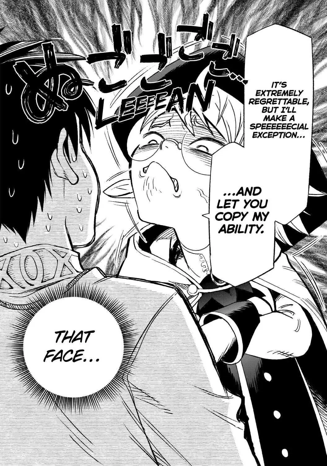 Even Given the Worthless “Appraiser” Class, I’m Actually the Strongest (Official) chapter 5 page 2