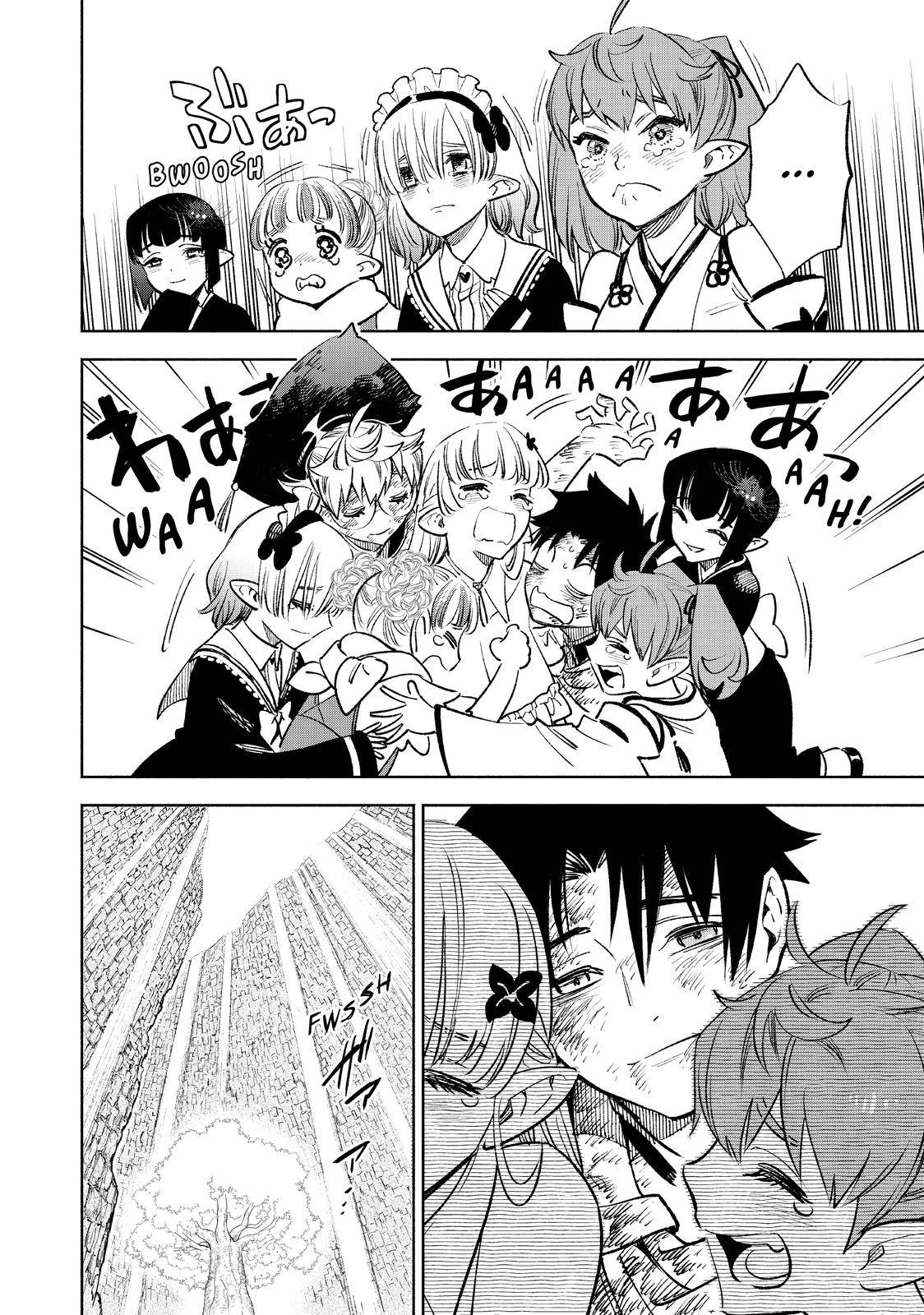 Even Given the Worthless “Appraiser” Class, I’m Actually the Strongest (Official) chapter 52 page 6