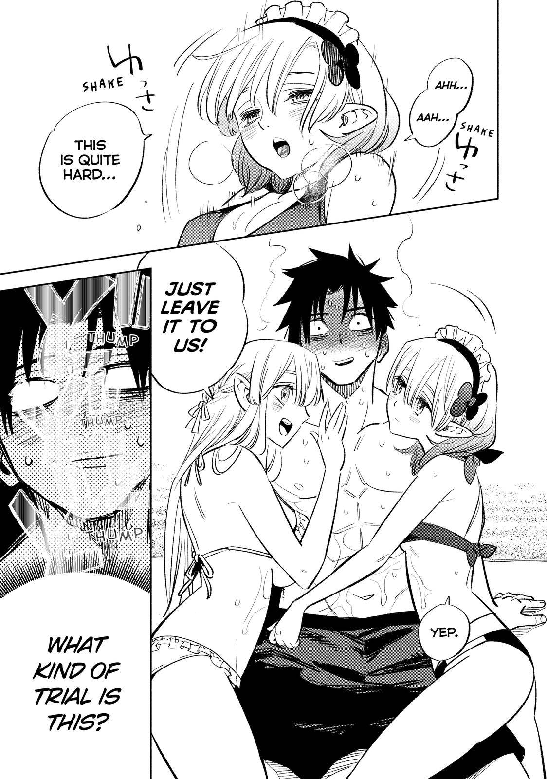 Even Given the Worthless “Appraiser” Class, I’m Actually the Strongest (Official) chapter 53 page 10