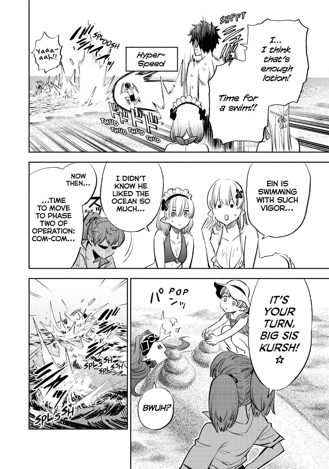 Even Given the Worthless “Appraiser” Class, I’m Actually the Strongest (Official) chapter 53 page 11