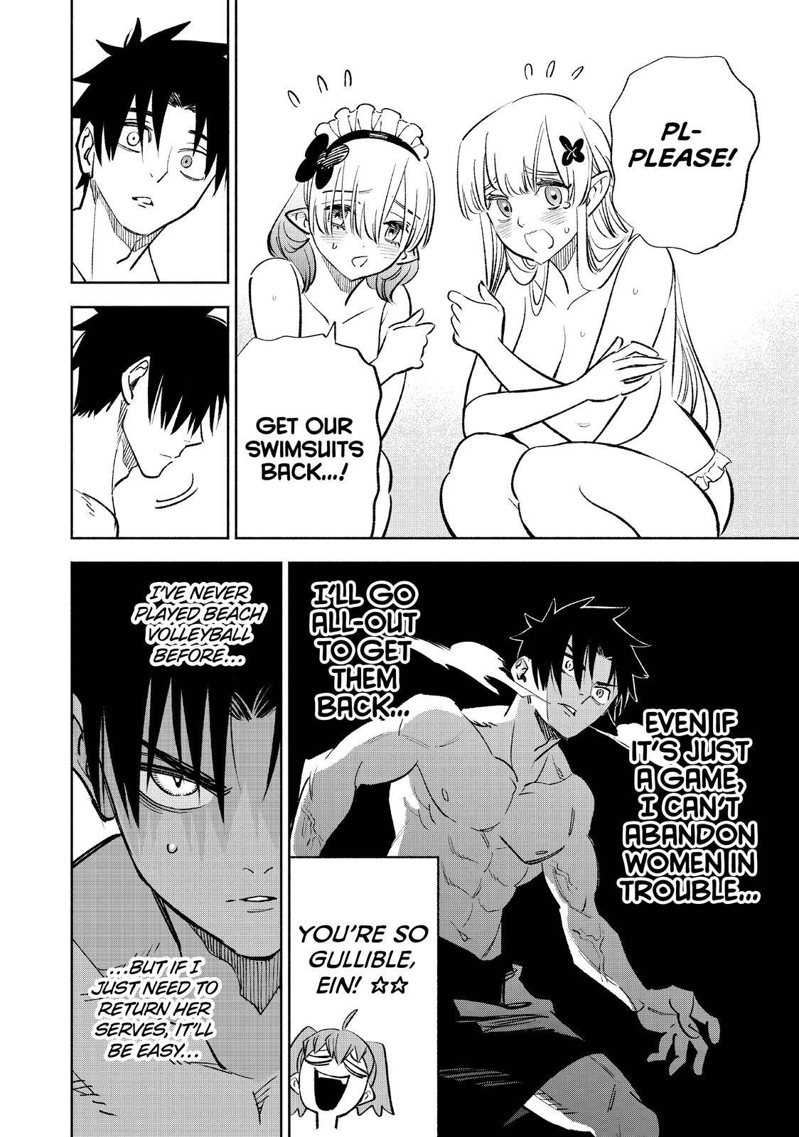 Even Given the Worthless “Appraiser” Class, I’m Actually the Strongest (Official) chapter 53 page 15