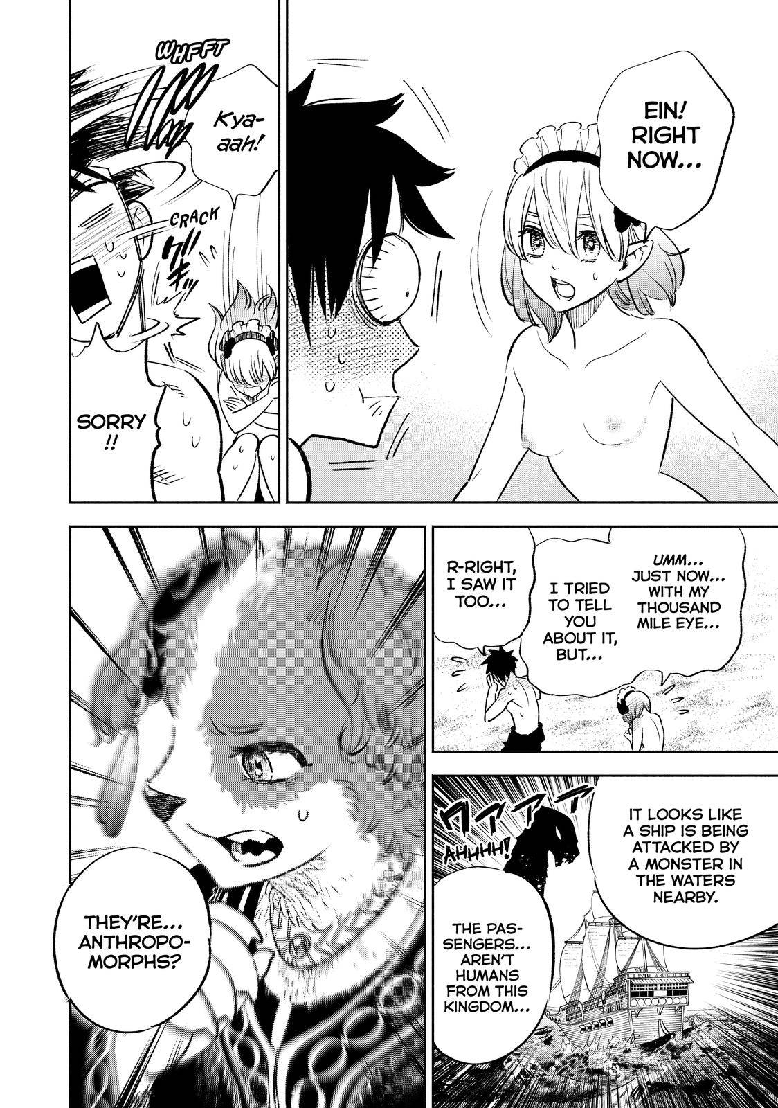 Even Given the Worthless “Appraiser” Class, I’m Actually the Strongest (Official) chapter 53 page 28