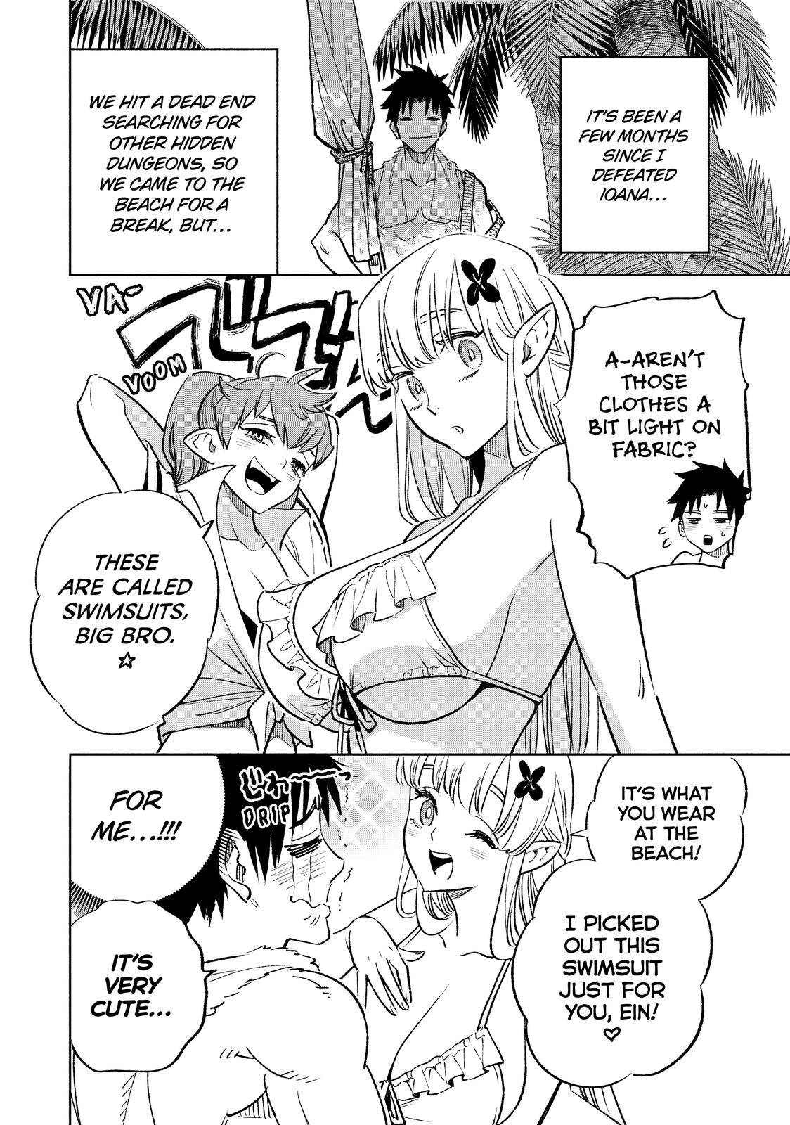 Even Given the Worthless “Appraiser” Class, I’m Actually the Strongest (Official) chapter 53 page 3