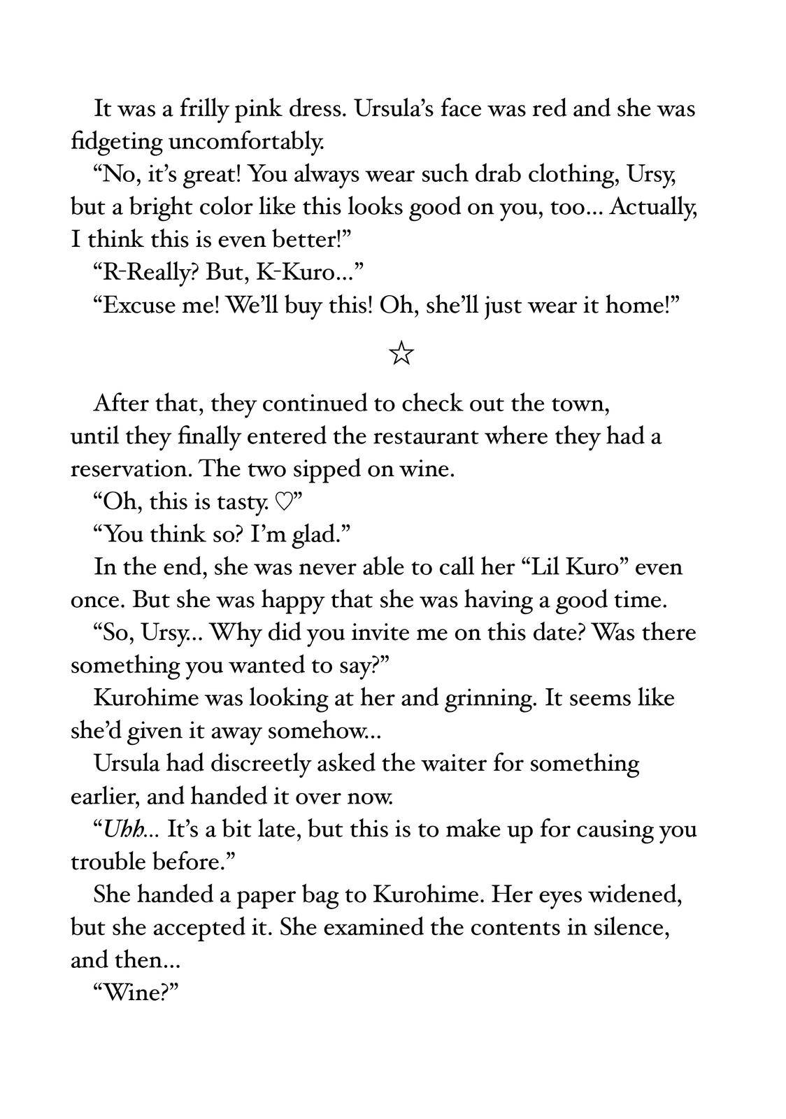 Even Given the Worthless “Appraiser” Class, I’m Actually the Strongest (Official) chapter 53 page 32