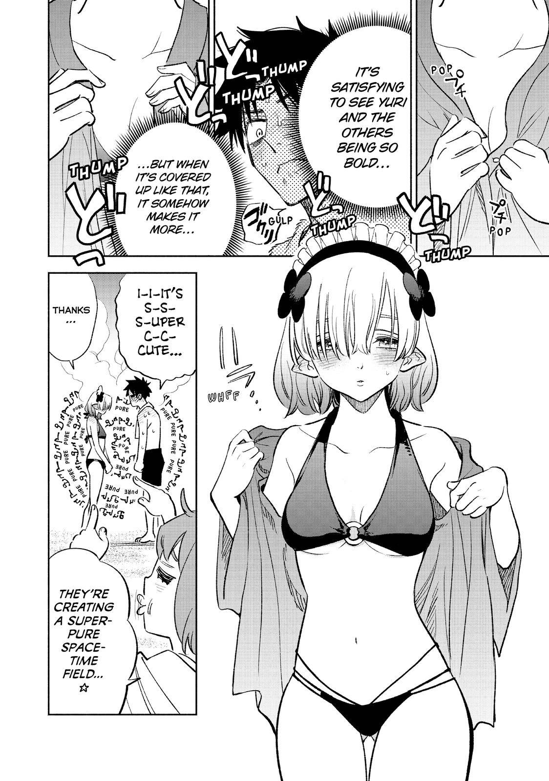 Even Given the Worthless “Appraiser” Class, I’m Actually the Strongest (Official) chapter 53 page 5