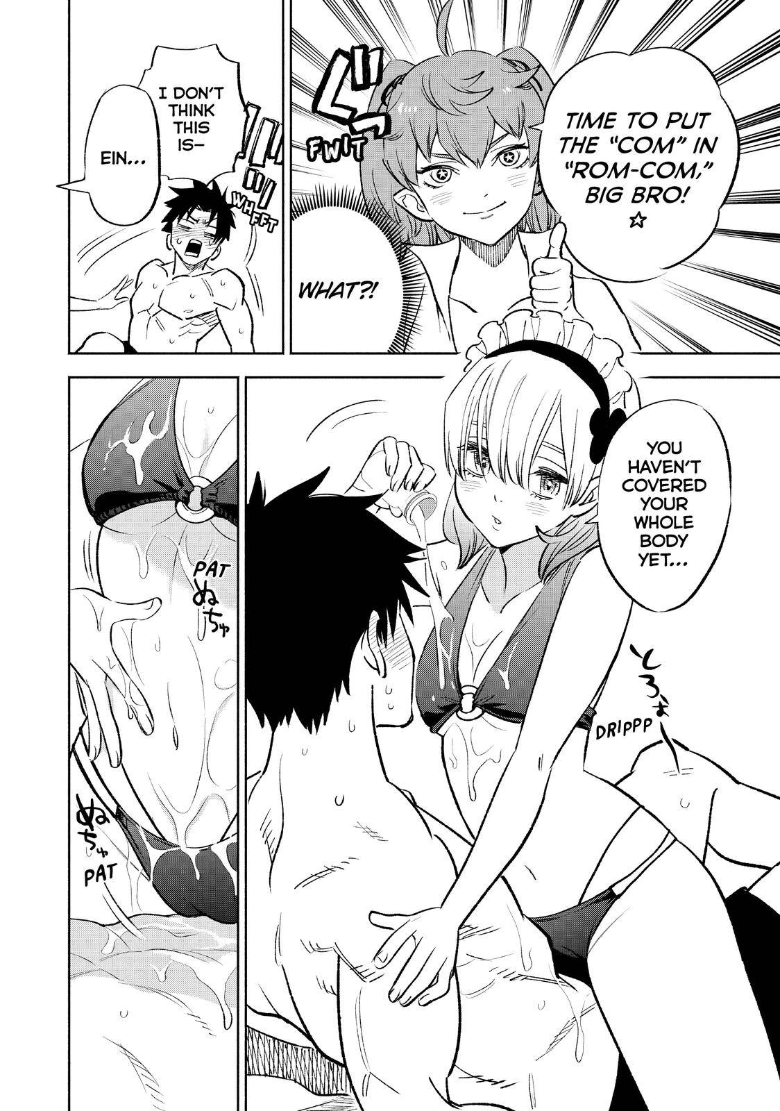 Even Given the Worthless “Appraiser” Class, I’m Actually the Strongest (Official) chapter 53 page 9