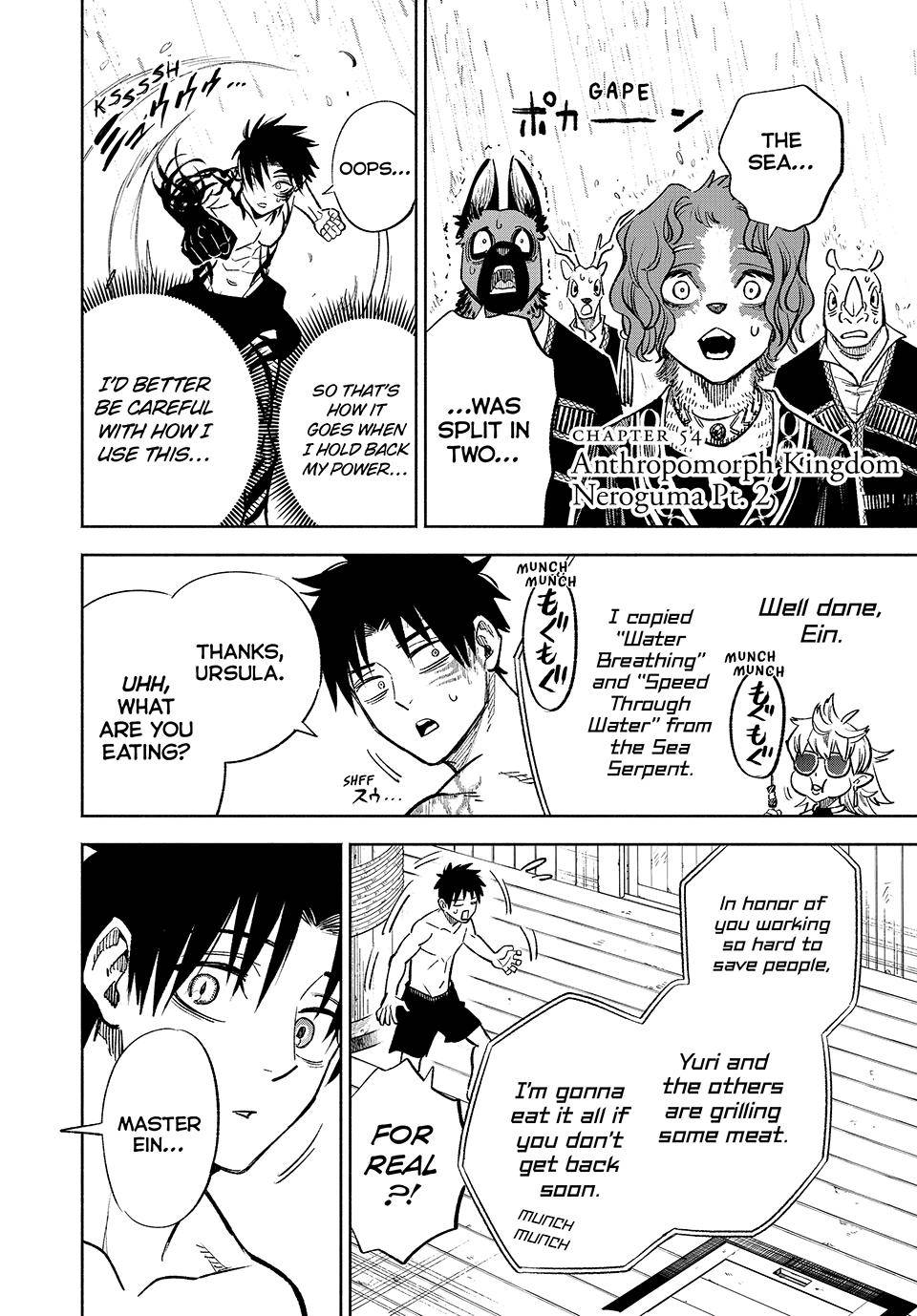 Even Given the Worthless “Appraiser” Class, I’m Actually the Strongest (Official) chapter 54 page 12