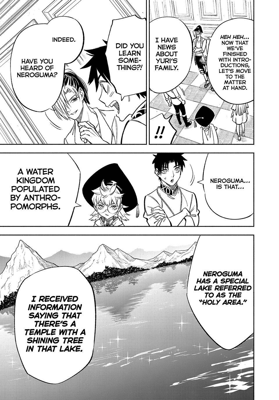 Even Given the Worthless “Appraiser” Class, I’m Actually the Strongest (Official) chapter 54 page 17