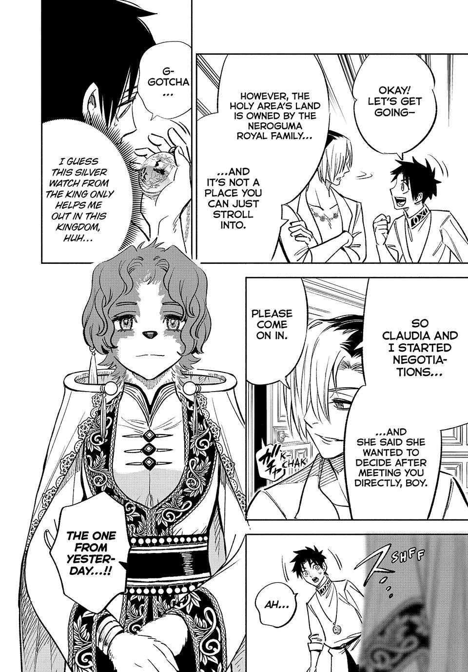 Even Given the Worthless “Appraiser” Class, I’m Actually the Strongest (Official) chapter 54 page 18