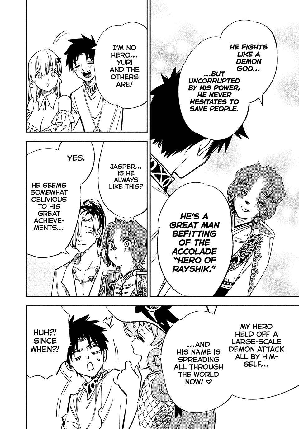 Even Given the Worthless “Appraiser” Class, I’m Actually the Strongest (Official) chapter 54 page 20