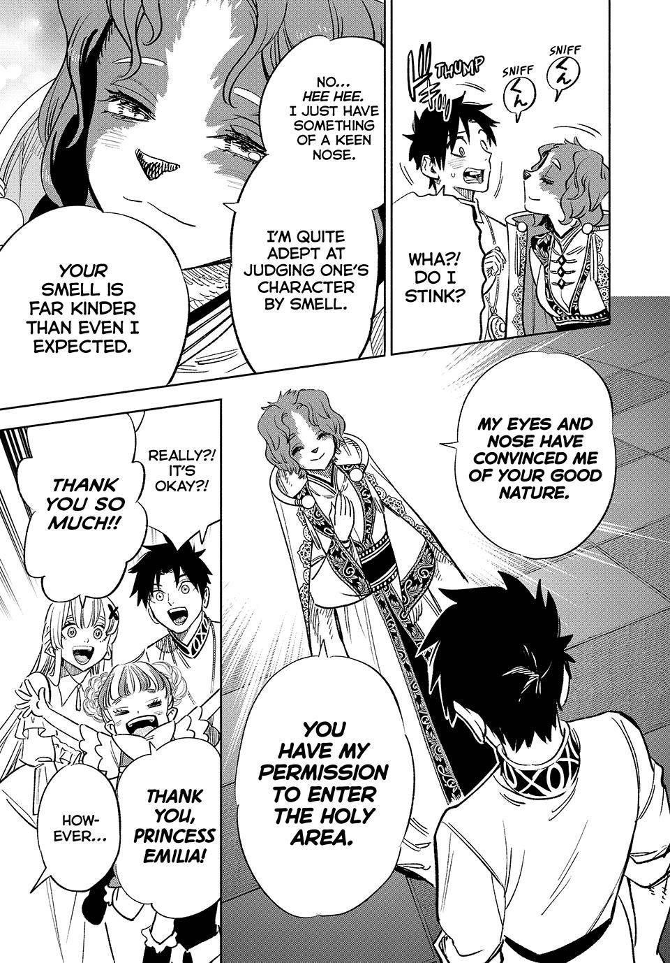 Even Given the Worthless “Appraiser” Class, I’m Actually the Strongest (Official) chapter 54 page 21