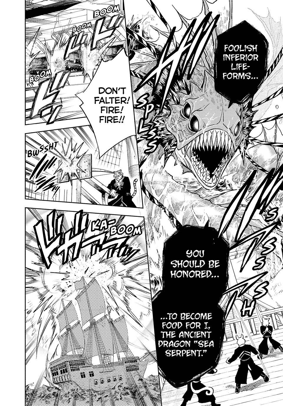 Even Given the Worthless “Appraiser” Class, I’m Actually the Strongest (Official) chapter 54 page 3