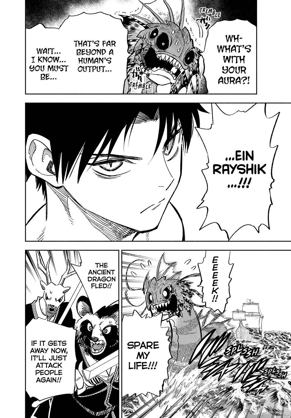 Even Given the Worthless “Appraiser” Class, I’m Actually the Strongest (Official) chapter 54 page 9