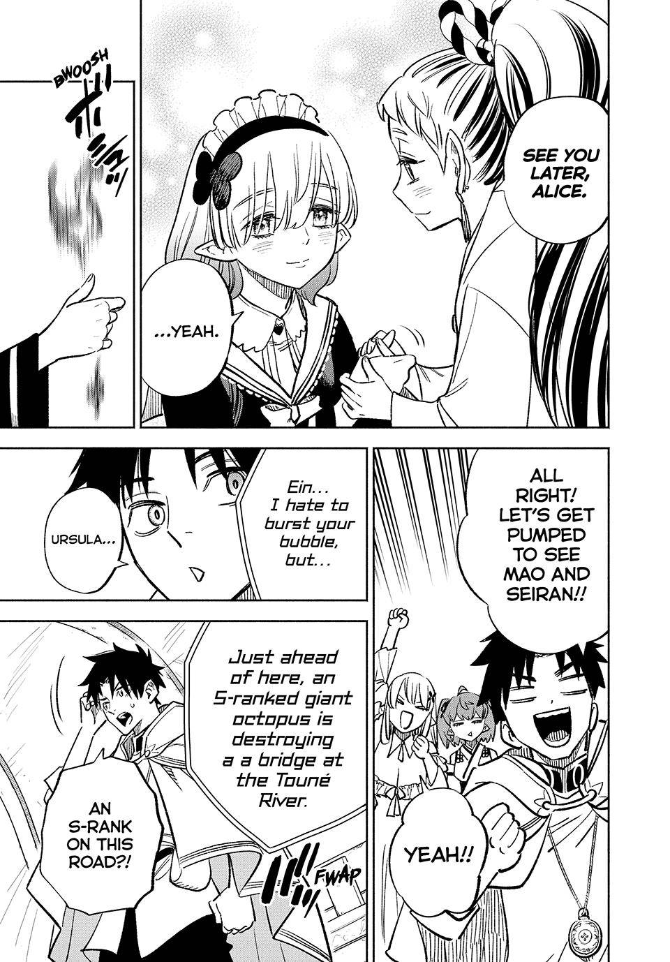 Even Given the Worthless “Appraiser” Class, I’m Actually the Strongest (Official) chapter 55 page 10