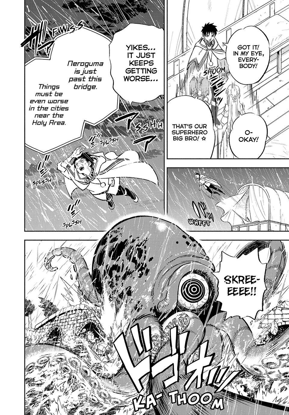 Even Given the Worthless “Appraiser” Class, I’m Actually the Strongest (Official) chapter 55 page 11