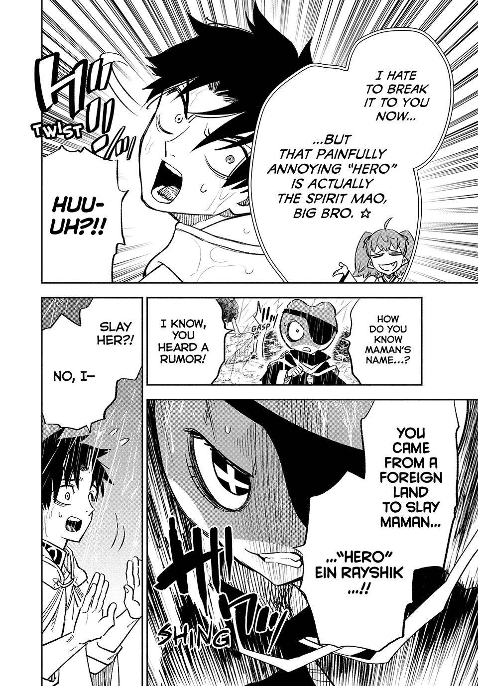 Even Given the Worthless “Appraiser” Class, I’m Actually the Strongest (Official) chapter 55 page 24