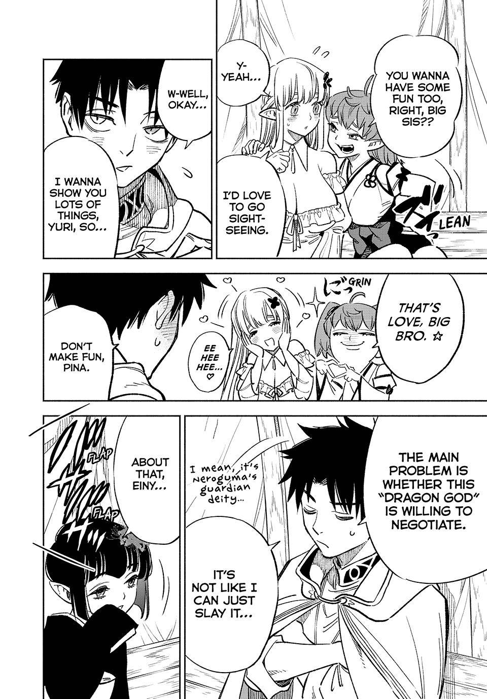 Even Given the Worthless “Appraiser” Class, I’m Actually the Strongest (Official) chapter 55 page 3