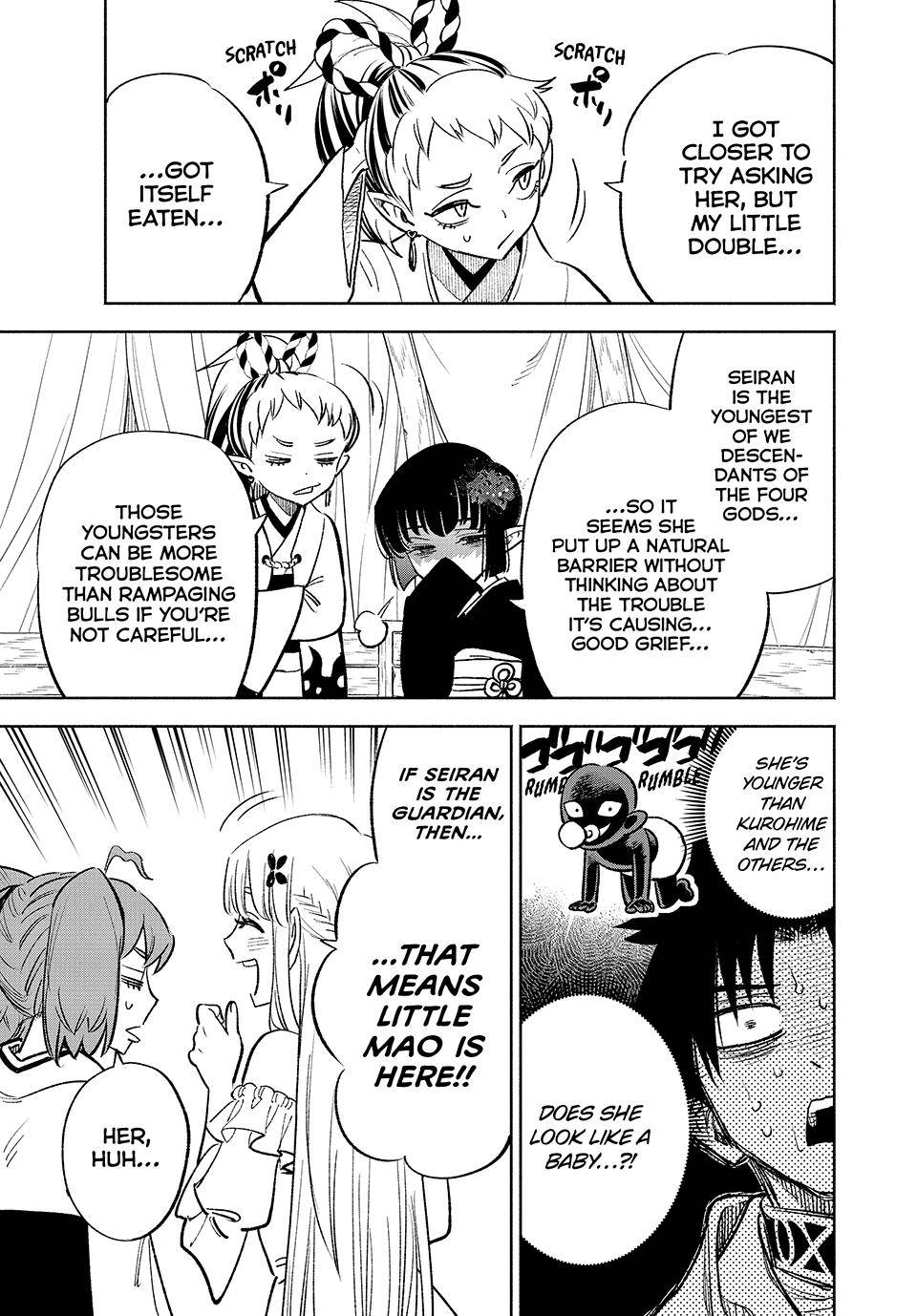 Even Given the Worthless “Appraiser” Class, I’m Actually the Strongest (Official) chapter 55 page 8