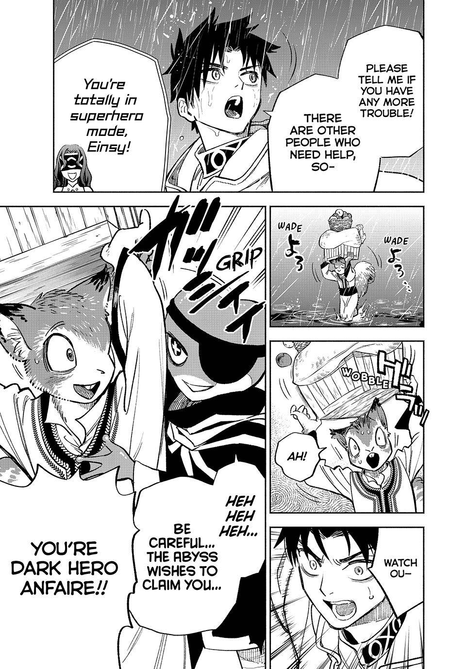 Even Given the Worthless “Appraiser” Class, I’m Actually the Strongest (Official) chapter 56 page 10