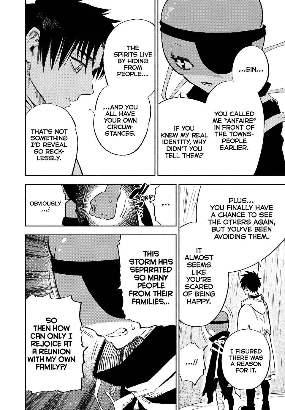 Even Given the Worthless “Appraiser” Class, I’m Actually the Strongest (Official) chapter 56 page 17