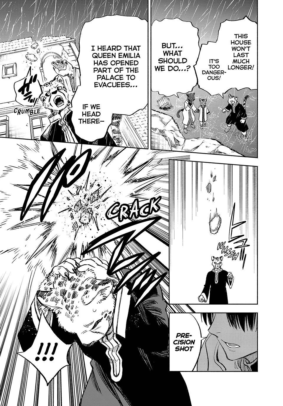 Even Given the Worthless “Appraiser” Class, I’m Actually the Strongest (Official) chapter 56 page 8