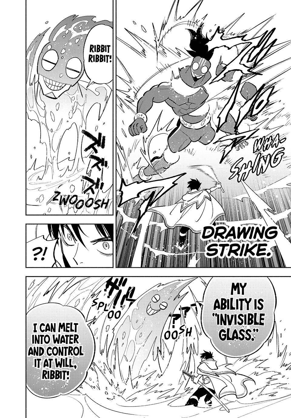 Even Given the Worthless “Appraiser” Class, I’m Actually the Strongest (Official) chapter 57 page 17