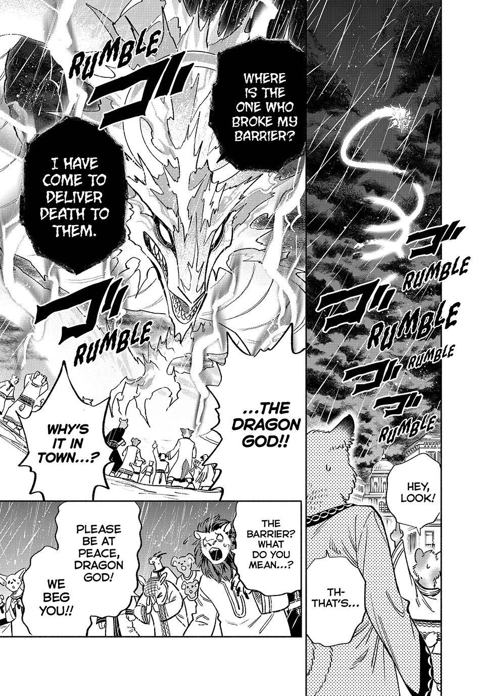 Even Given the Worthless “Appraiser” Class, I’m Actually the Strongest (Official) chapter 57 page 4