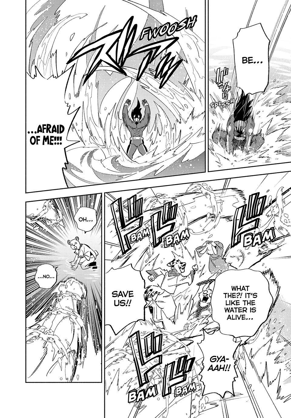 Even Given the Worthless “Appraiser” Class, I’m Actually the Strongest (Official) chapter 57 page 9