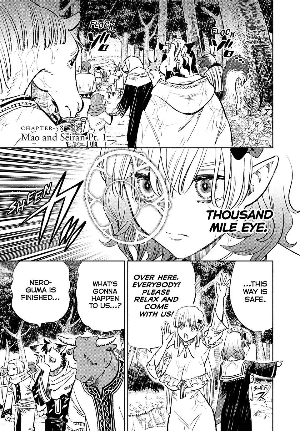 Even Given the Worthless “Appraiser” Class, I’m Actually the Strongest (Official) chapter 58 page 1