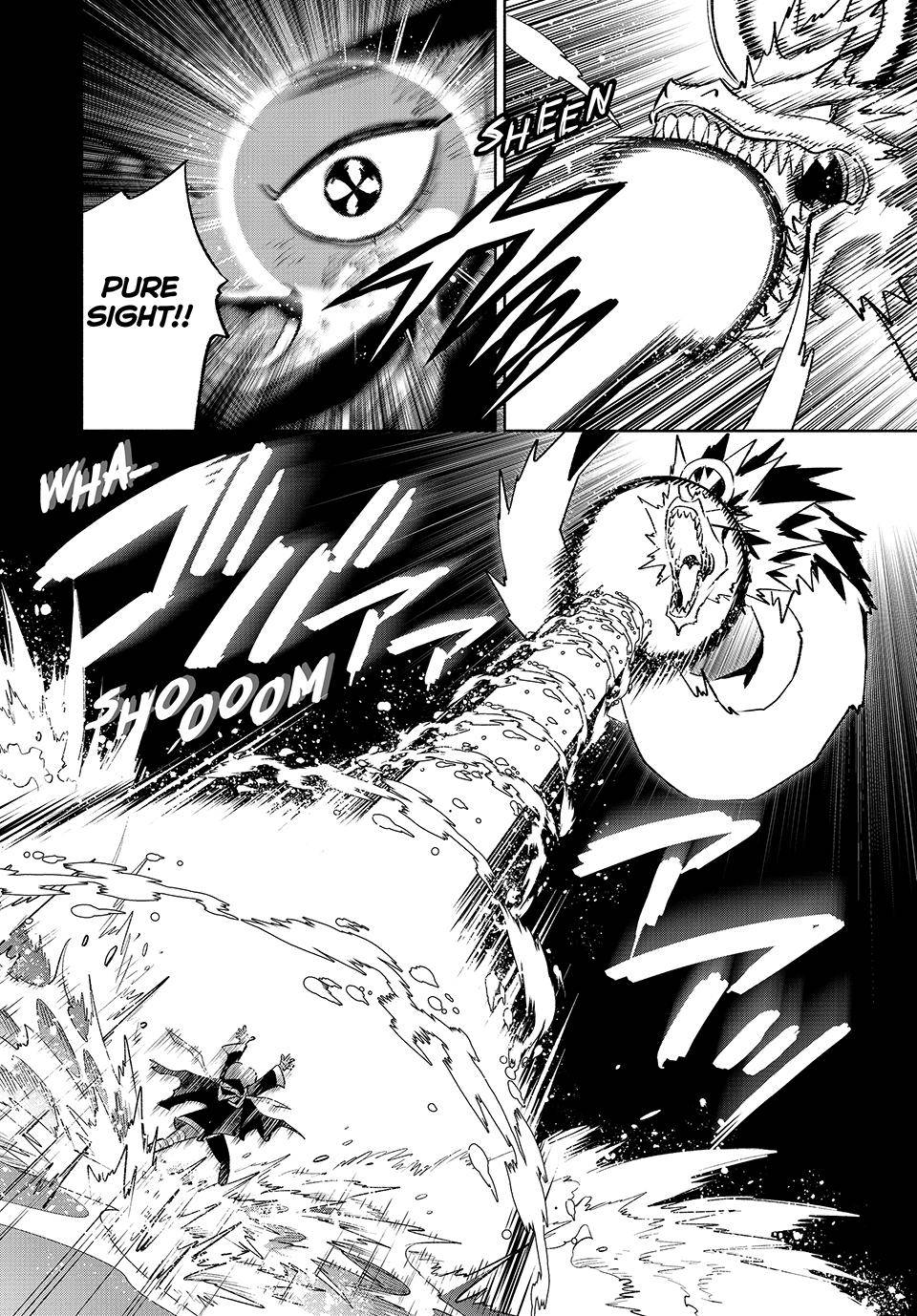 Even Given the Worthless “Appraiser” Class, I’m Actually the Strongest (Official) chapter 58 page 11